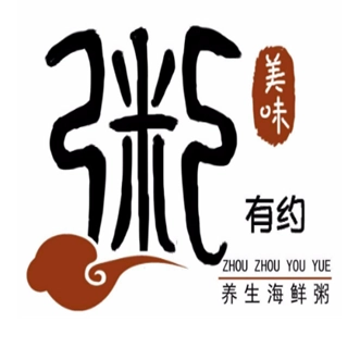 粥有約海鮮養(yǎng)生粥加盟