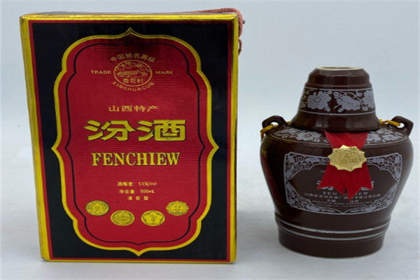 汾酒塬釀老酒加盟