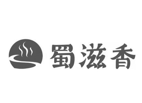 蜀滋園中餐加盟