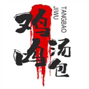 雞嗚湯包加盟