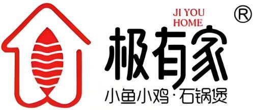 極有家小雞小魚石鍋煲加盟