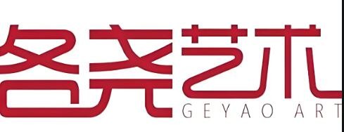 各堯藝術(shù)教育加盟