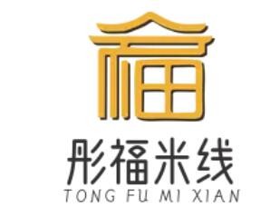 彤福米線加盟