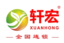 軒宏火鍋加盟