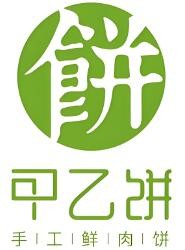 甲乙餅粥店加盟