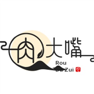 肉大嘴熟食加盟