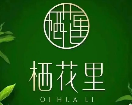 棲花里護(hù)膚品店加盟