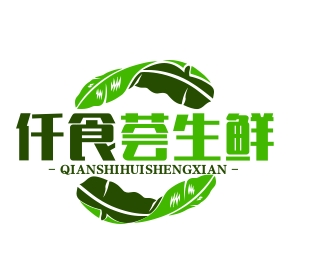 仟食薈生鮮加盟