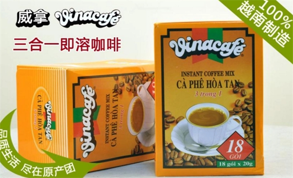 威拿咖啡加盟