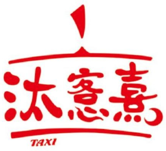 汰愙熹新疆炒米粉加盟