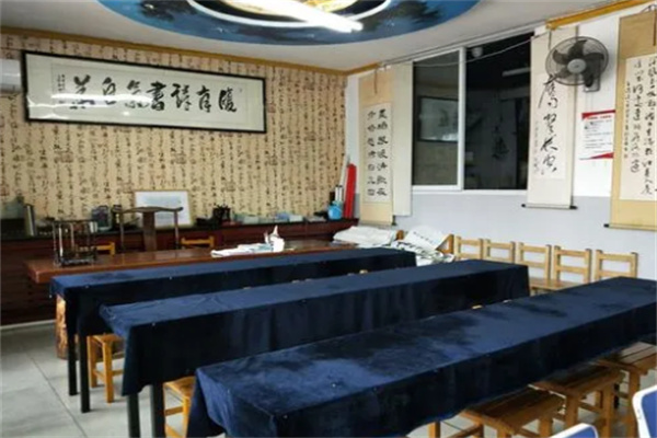墨子書法培訓加盟