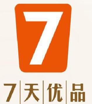 7天優(yōu)品加盟