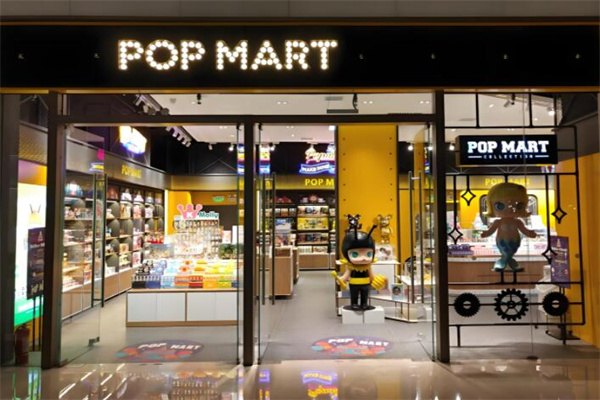 泡泡瑪特POP MART加盟