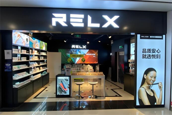 銳刻專賣(mài)店加盟