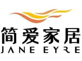 簡愛整體櫥柜加盟