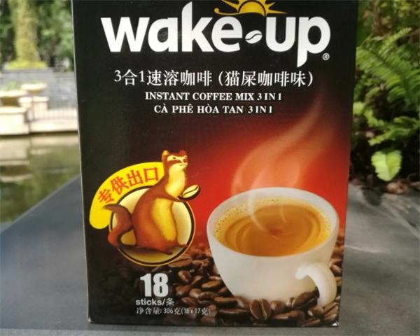 威拿咖啡加盟