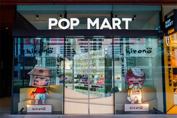 泡泡瑪特POP MART加盟