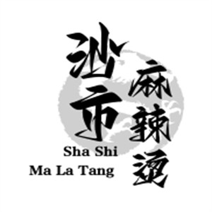 沙市麻辣燙加盟