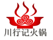 川行記成都老火鍋加盟