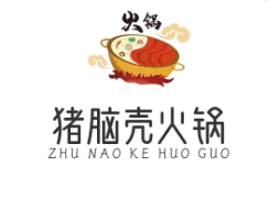 豬腦殼火鍋加盟