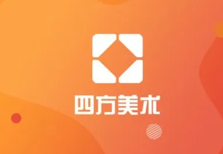 四方美術培訓學校加盟