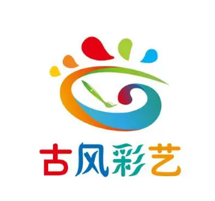 古風(fēng)彩藝陶藝美術(shù)工作室加盟