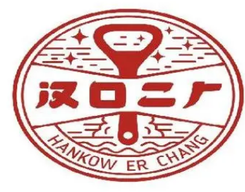 漢口二廠飲品加盟