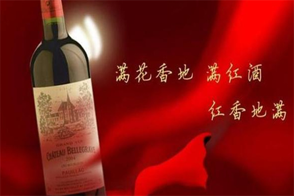 源瑞醇酒加盟
