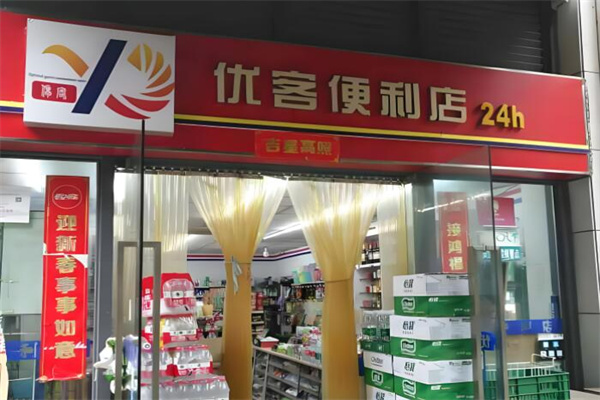 優(yōu)客加盟