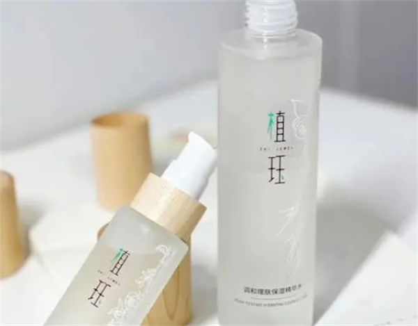 珀玨化妝品加盟