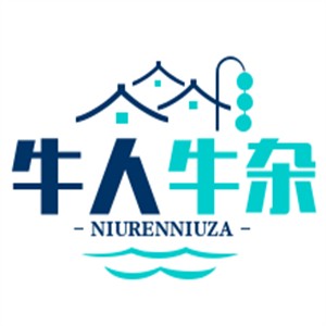 牛人牛雜加盟