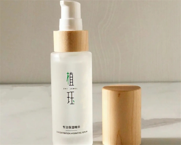 珀玨化妝品加盟