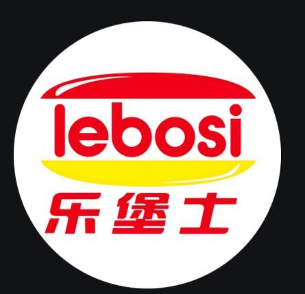 樂堡士漢堡包加盟