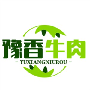 豫香牛肉加盟