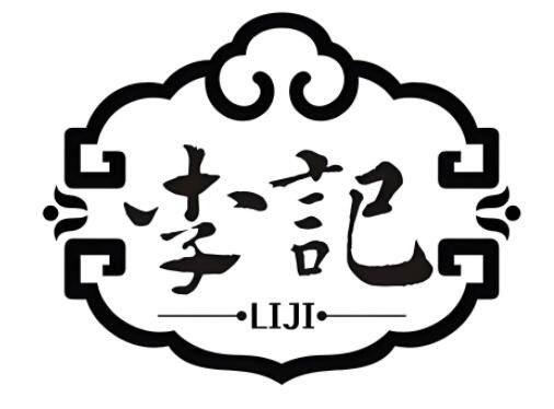 李記潮汕火鍋加盟