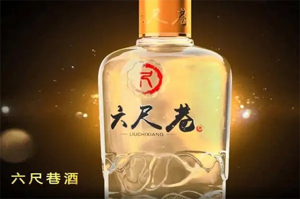 六尺巷酒業(yè)加盟