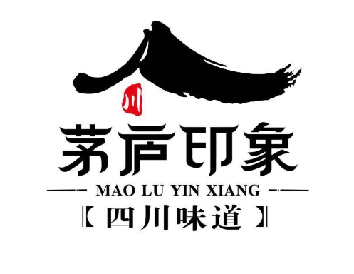 茅廬印象象加盟