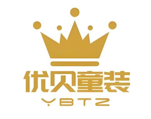 優(yōu)貝Ubela童裝加盟