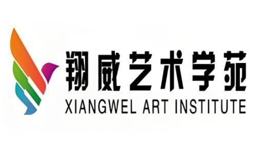 翔威國(guó)際藝術(shù)教育培訓(xùn)加盟
