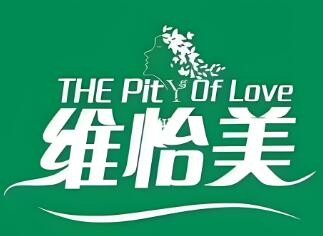 花開八度維怡美加盟