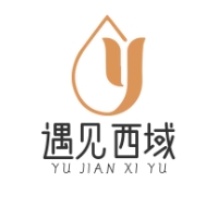 遇見西域加盟