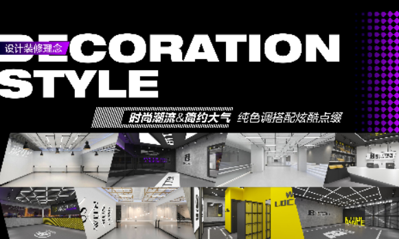 百特旦斯街舞加盟
