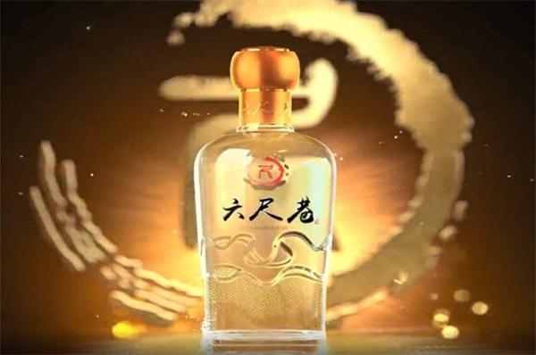 六尺巷酒業(yè)加盟