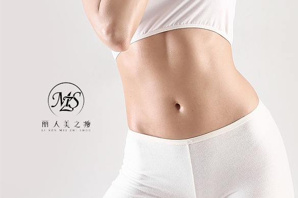 美之瘦減肥加盟