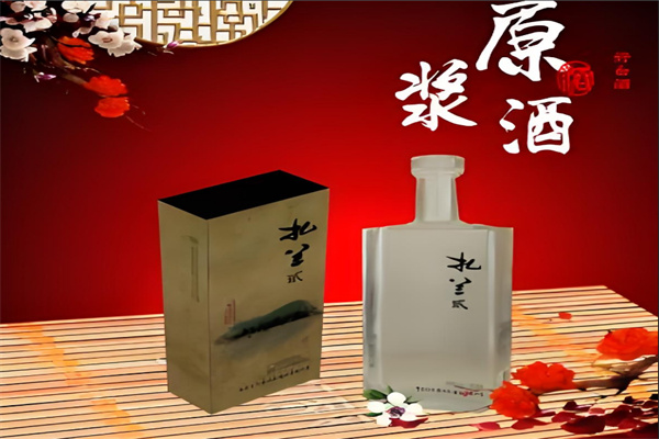 扎蘭原漿酒加盟