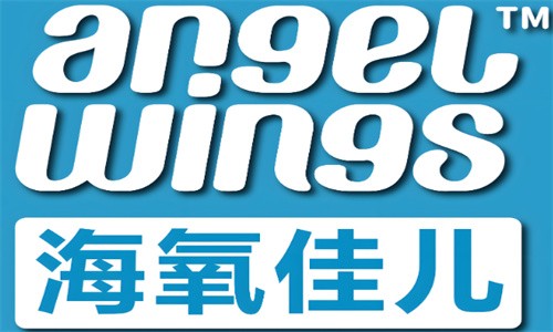 海氧佳兒加盟