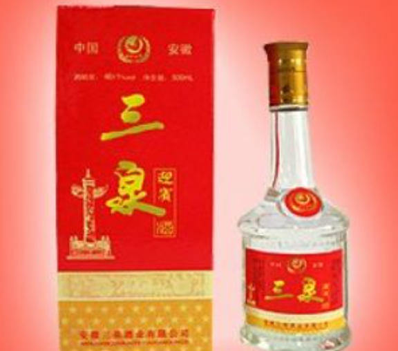 三泉酒業(yè)加盟