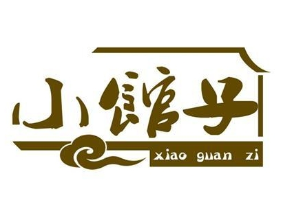 小館子加盟