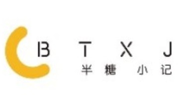 半糖小記童裝加盟