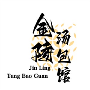 金陵湯包館加盟